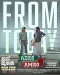 Adios Amigo poster