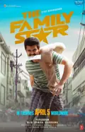 The Family Star poster