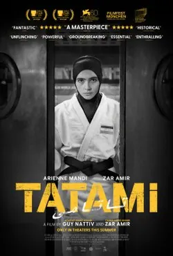 Tatami poster