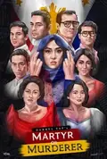 Martyr or Murderer poster