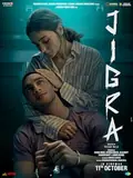 Jigra poster