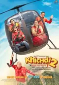 Khichdi 2: Mission Paanthukistan poster