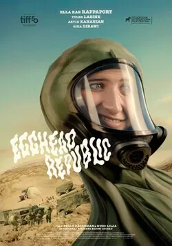 Egghead Republic poster