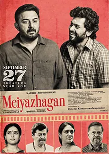 Meiyazhagan poster