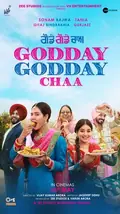 Godday Godday Chaa poster