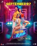 Petta Rap poster