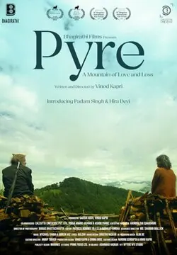 Pyre poster