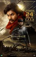 Hari Hara Veera Mallu poster