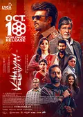 Vettaiyan poster