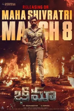 Bhimaa poster