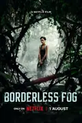 Borderless Fog poster
