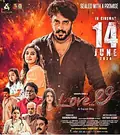 Love Li poster