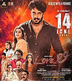 Love Li poster