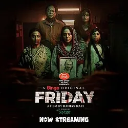 Friday poster