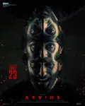 Asvins poster