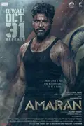 Amaran poster