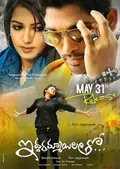 Iddarammayilatho poster