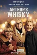 Arthur's Whisky poster