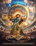 Written & Directed by God poster