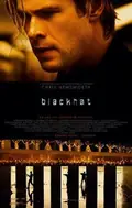 Blackhat poster