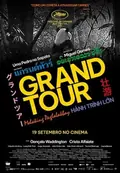 Grand Tour poster
