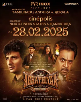 Aghathiyaa poster