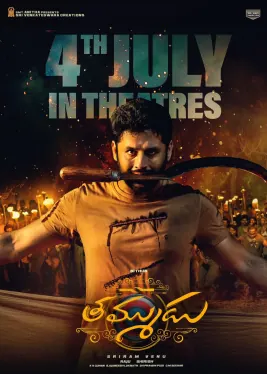 Thammudu poster