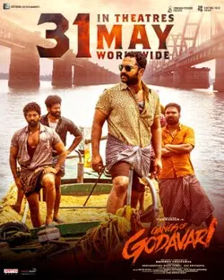 Gangs of Godavari poster
