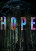 Hope poster
