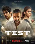 Test poster