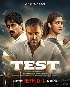 Test poster