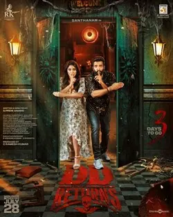 DD Returns poster