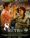 8 A.M. Metro poster