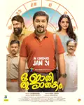 Oru Jaathi Jaathakam poster