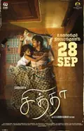Chithha poster