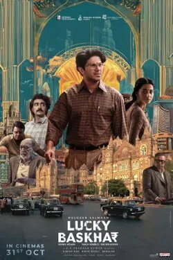 Lucky Baskhar poster