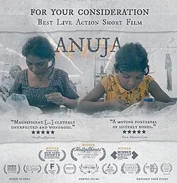 Anuja poster