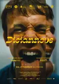 Nineteen poster
