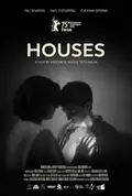 Houses poster