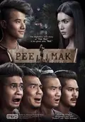 Pee Mak poster