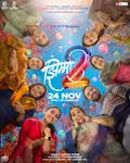 Jhimma 2 poster