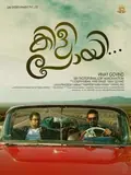 Kili Poyi poster