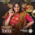 Tarla poster
