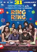 Ring Ring poster