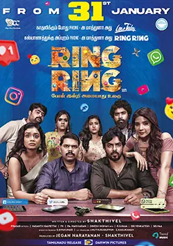 Ring Ring poster