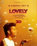 Lovely poster