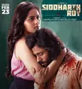 Siddharth Roy poster