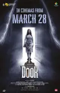 The Door poster