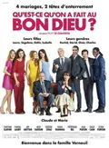 Serial Bad Weddings poster