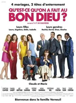 Serial Bad Weddings poster